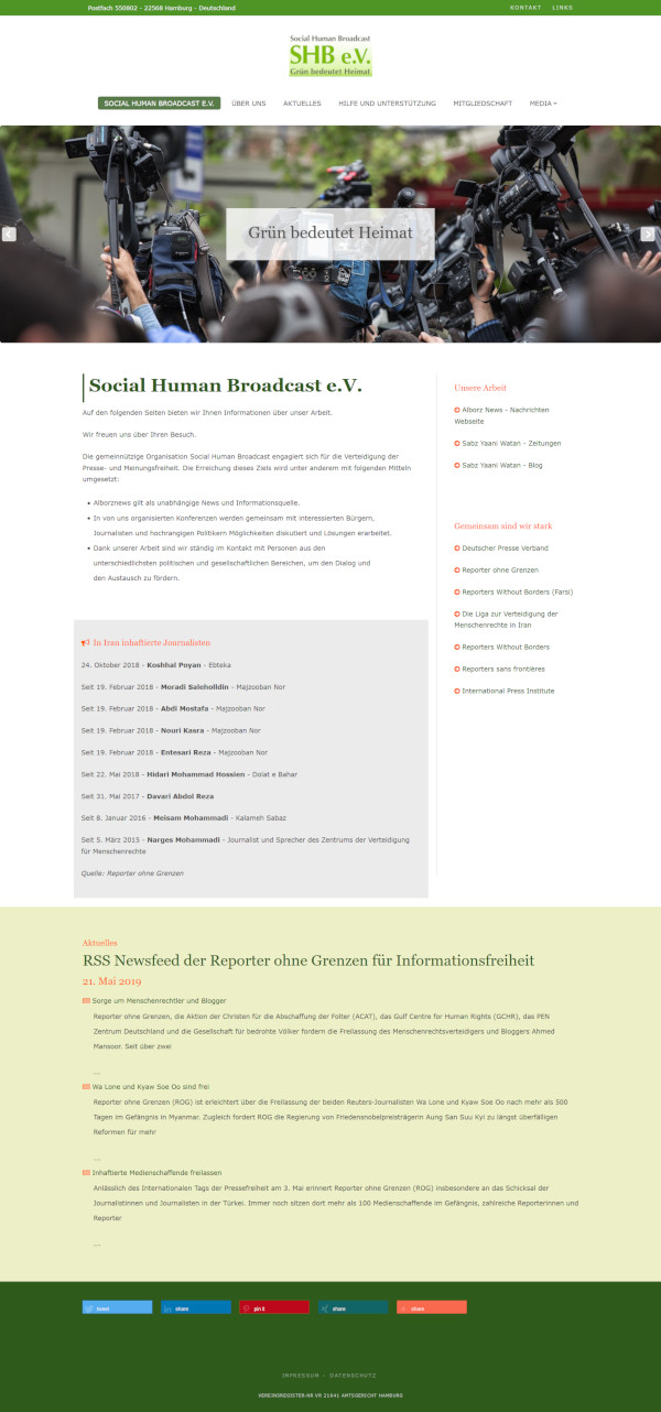 Screenshot SHB Website